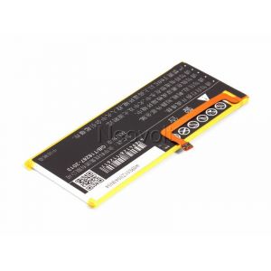Аккумулятор CameronSino для Lenovo S858T 1800mAh