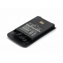 Аккумулятор Aastra DT690, DT692 930mAh