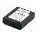 Аккумулятор CameronSino для Sony NP-FF50, NP-FF70 750mAh