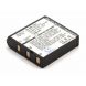 Аккумулятор CameronSino для Samsung, Sigma BP-31, SLB-1237 1100mAh