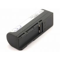 Аккумулятор Sony LIP-12, LIP-12H 2300mAh