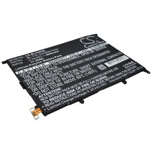Аккумулятор CameronSino для LG G Pad 8.3 V500 4600mAh