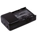 Аккумулятор CameronSino для Motorola PMNN4000, PMNN4001 1800mah Li-ion