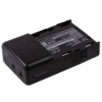 Аккумулятор CameronSino для Motorola PMNN4000, PMNN4001 1800mah Li-ion