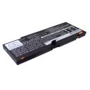 Аккумулятор CameronSino для HP Envy 14-1000, 14-2000 серия 4000mAh
