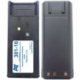 Аккумулятор Радий 301 1800mah