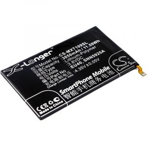 Аккумулятор CameronSino для Motorola Droid MAXX (XT1080M) 3050mah