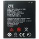 Аккумулятор ZTE Blade A320, L7 2200mah