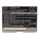 Аккумулятор CameronSino для GE CardioServ 3000mAh