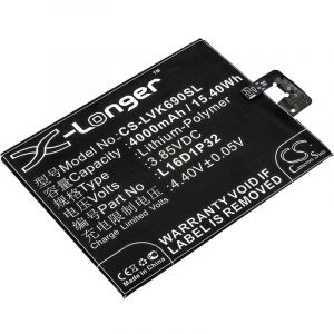 Аккумулятор CameronSino для Lenovo Phab 2, 2 Pro (L16D1P32) 4000mAh