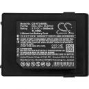 Аккумулятор CameronSino для Handheld Nautiz X4 3600mAh
