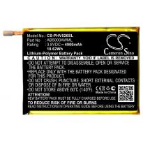 Аккумулятор Philips Xenium V526, V377, V787 4900mah