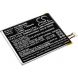 Аккумулятор CameronSino для Prestigio PSP7505 DUO 1500mAh