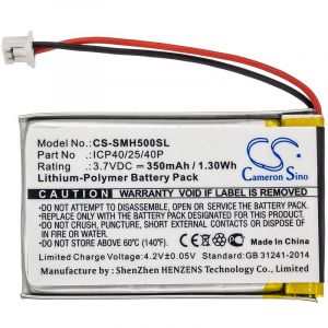 Аккумулятор CameronSino для Sena SMH-5 350mAh