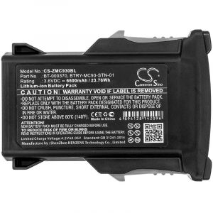 Аккумулятор CameronSino для ZEBRA MC93 6600mAh