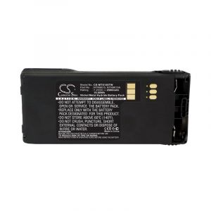 Аккумулятор CameronSino для Motorola MT1500, PR1500 (NTN9815A) 2500mAh