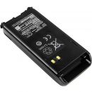 Аккумулятор Standard Horizon HX-290 1140mAh