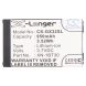 Аккумулятор CameronSino для Motorola SNN5828, Sharp 550SH 950mAh