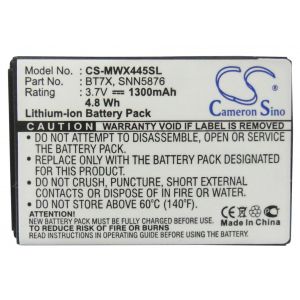 Аккумулятор CameronSino для Motorola MB502, WX430, WX445 (BT7X, SNN5876) 1300mAh
