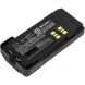 Аккумулятор усиленный CameronSino для Motorola PMNN4440, PMNN4440AR 2600mAh