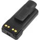 Аккумулятор усиленный CameronSino для Motorola PMNN4440, PMNN4440AR 2600mAh