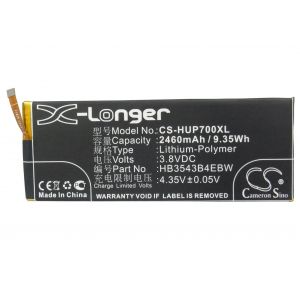 Аккумулятор CameronSino для Huawei Ascend P7 (HB3543B4EBW) 2460mAh