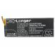 Аккумулятор CameronSino для Huawei Ascend P7 (HB3543B4EBW) 2460mAh