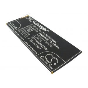 Аккумулятор CameronSino для Huawei Ascend P7 (HB3543B4EBW) 2460mAh