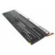 Аккумулятор CameronSino для Huawei Ascend P7 (HB3543B4EBW) 2460mAh