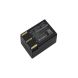 Аккумулятор CameronSino для SAMSUNG Pro 815 (SLB-1974) 1900mAh