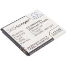 Аккумулятор Samsung Galaxy S4 i9500, S4 Active, Grand 2, Mega 5.8 2600mah