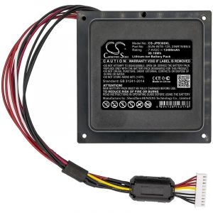 Аккумулятор CameronSino для JBL PartyBox 300 13400mAh