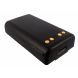 Аккумулятор CameronSino для Motorola Visar 2100mAh