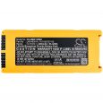Элемент питания CameronSino для Mindray BeneHeart D1 4200mAh