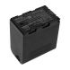 Аккумулятор CameronSino для JVC GY-HM200, LC-2J (SSL-JVC50, SSL-JVC70) 7800mAh