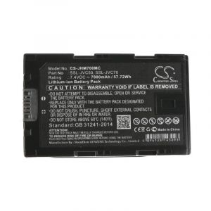 Аккумулятор CameronSino для JVC GY-HM200, LC-2J (SSL-JVC50, SSL-JVC70) 7800mAh