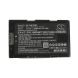 Аккумулятор CameronSino для JVC GY-HM200, LC-2J (SSL-JVC50, SSL-JVC70) 7800mAh