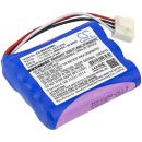 Аккумулятор CameronSino для Mindray BeneHeart R3 (LI13S001A) 2600mAh