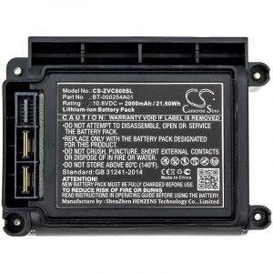 Аккумулятор CameronSino для Zebra VC80 2000mAh