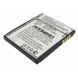 Аккумулятор CameronSino для LG GD580 (LGIP-470N) 700mah