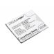 Аккумулятор CameronSino для Lenovo Lemon 3, Vibe C2, Vibe C2 Power, Vibe K5 (BL259) 2700mah