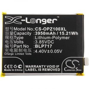Аккумулятор CameronSino для OPPO Reno Z 3950mAh