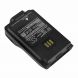 Аккумулятор CameronSino для HYTERA BL2020 2500mAh
