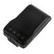 Аккумулятор CameronSino для HYTERA BL2020 2500mAh
