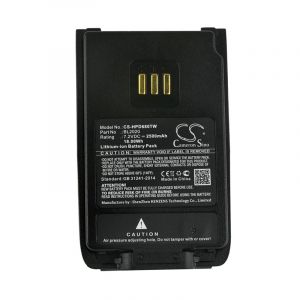 Аккумулятор CameronSino для HYTERA BL2020 2500mAh