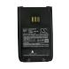 Аккумулятор CameronSino для HYTERA BL2020 2500mAh