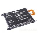 Аккумулятор CameronSino для Sony Xperia Z1 3000mah