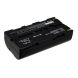 Аккумулятор CameronSino для EXTECH S2500, PRINTEK FieldPro, MTP300 2600mAh