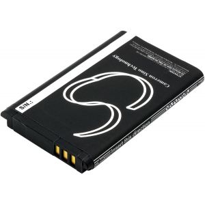 Аккумулятор CameronSino для Unidata ICW-1000G, WPU-7800 1100mAh