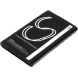Аккумулятор CameronSino для Unidata ICW-1000G, WPU-7800 1100mAh